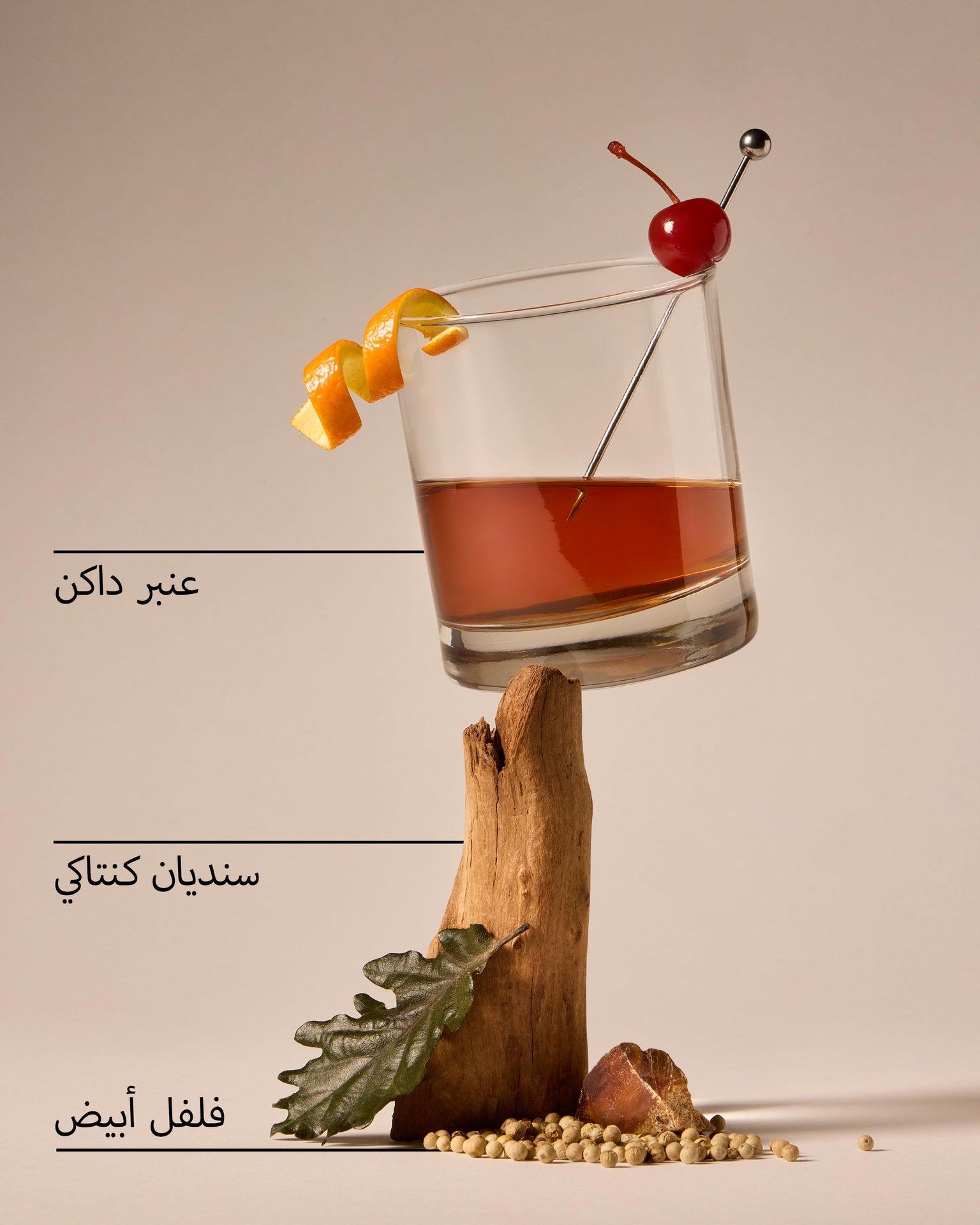 Bourbon Cologne Mist