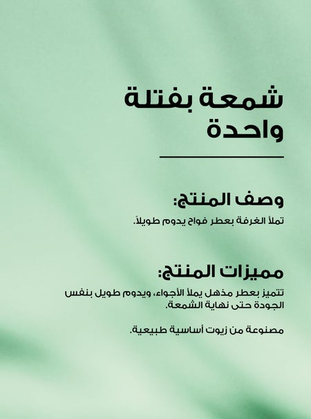 Example Image