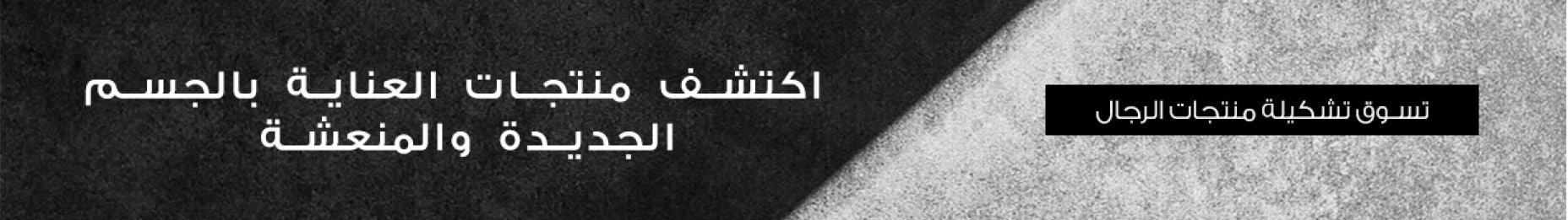 Get Inspired