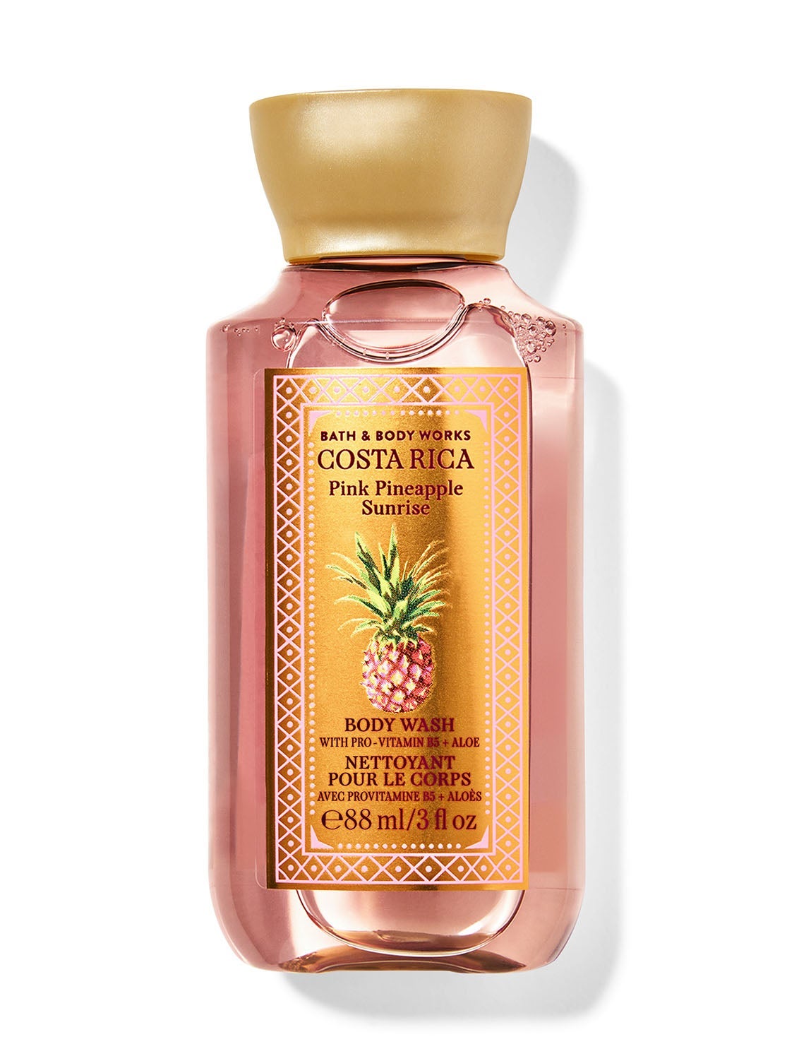Pink Pineapple Sunrise - Travel Size Body Wash