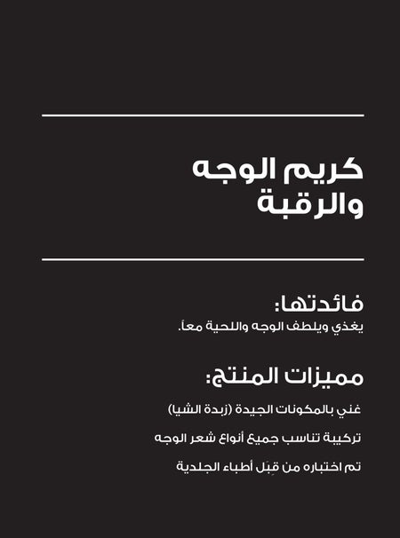 Example Image