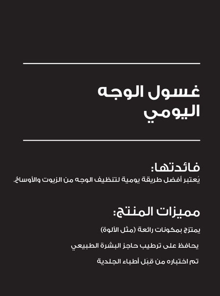 Example Image