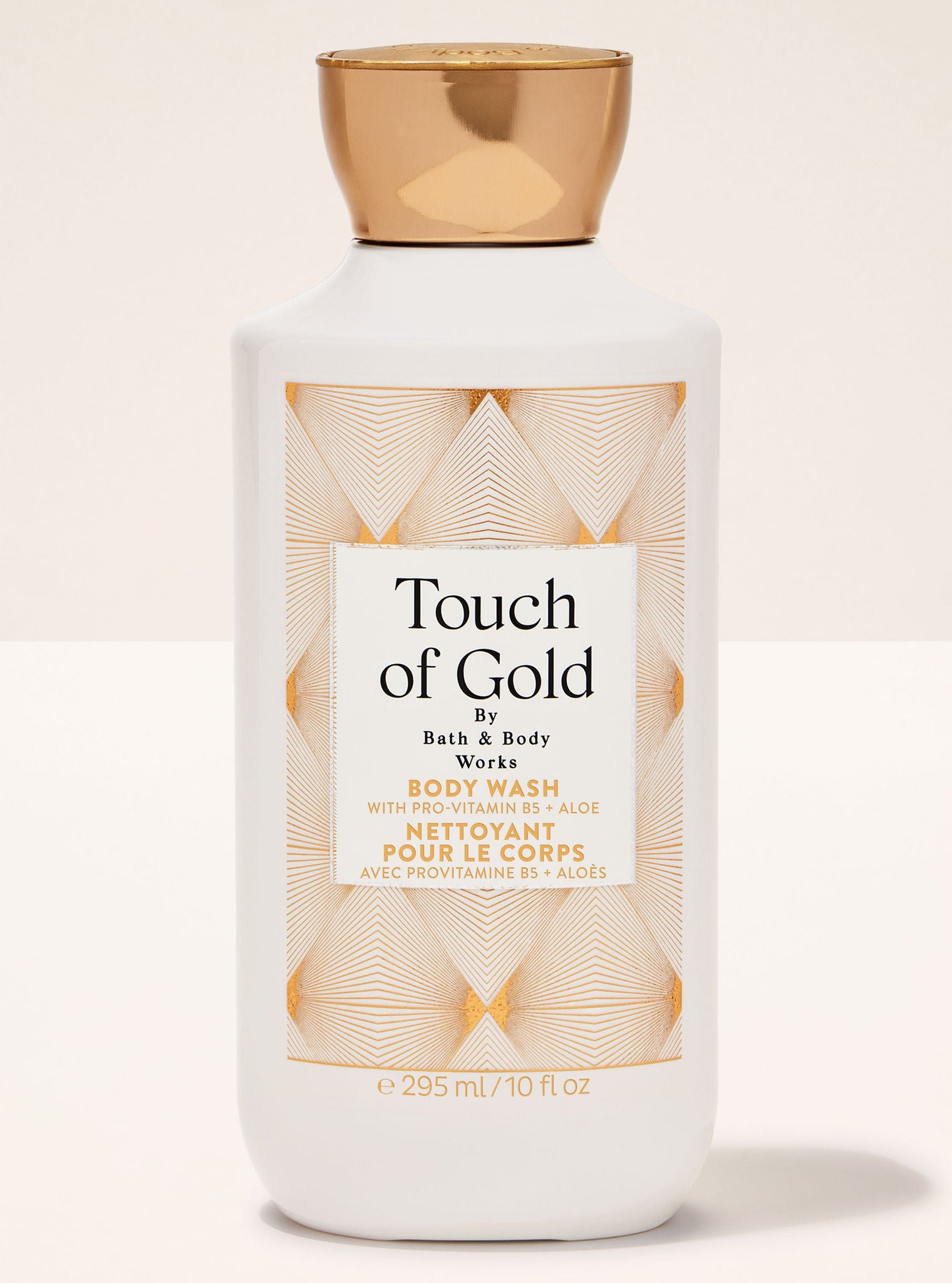 Bath & Body Works Egypt | Shop Bath And Body Products Online