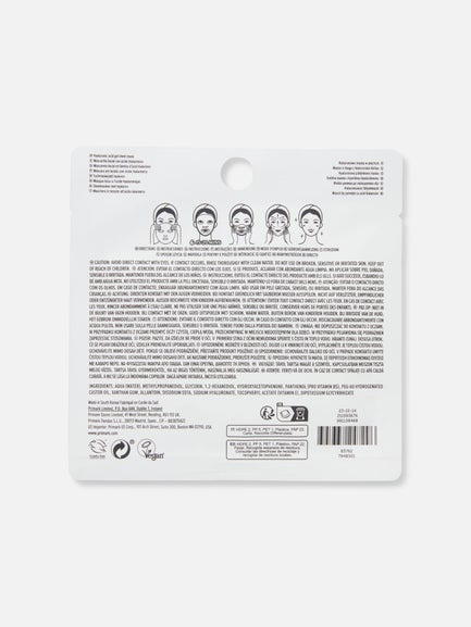 PS... Skin Hyaluronic Acid Gel Sheet Mask
