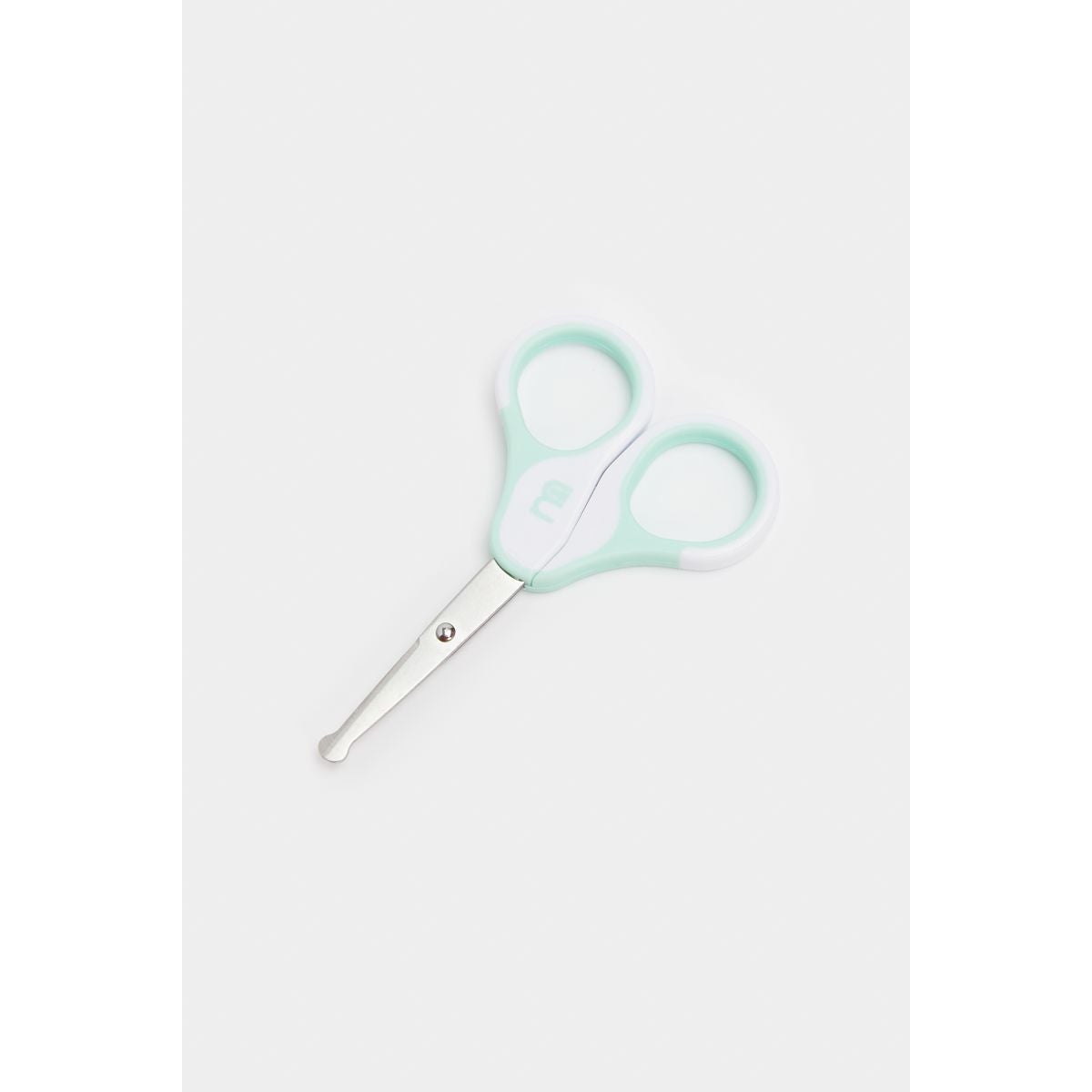 Mothercare Complete Babycare Kit
