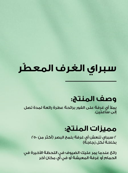 Example Image