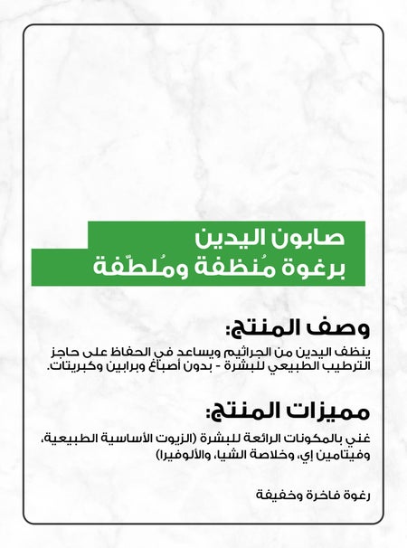 Example Image