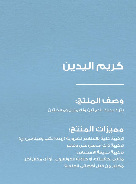 Example Image