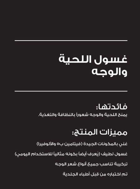 Example Image