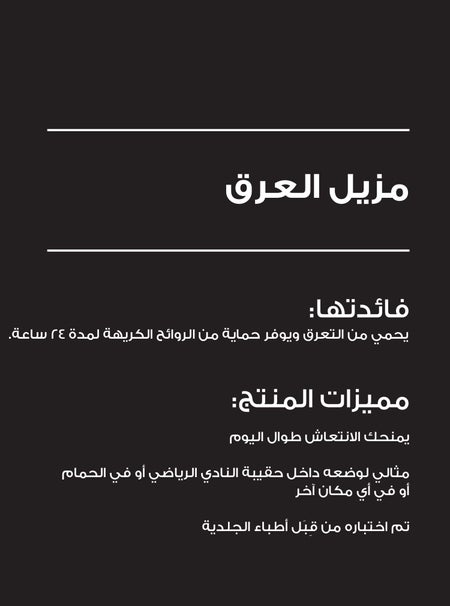 Example Image