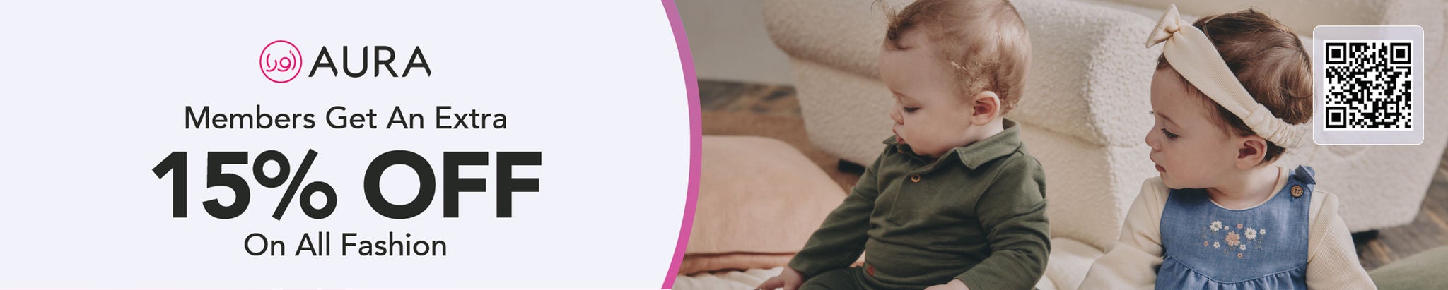Banner (with image, content right middle, width 50)