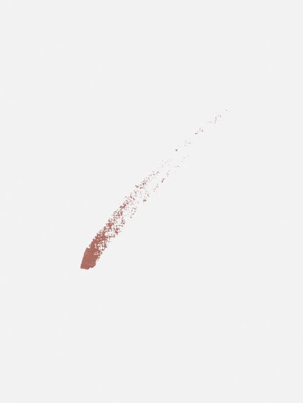 PS... Lip Liner Pencil