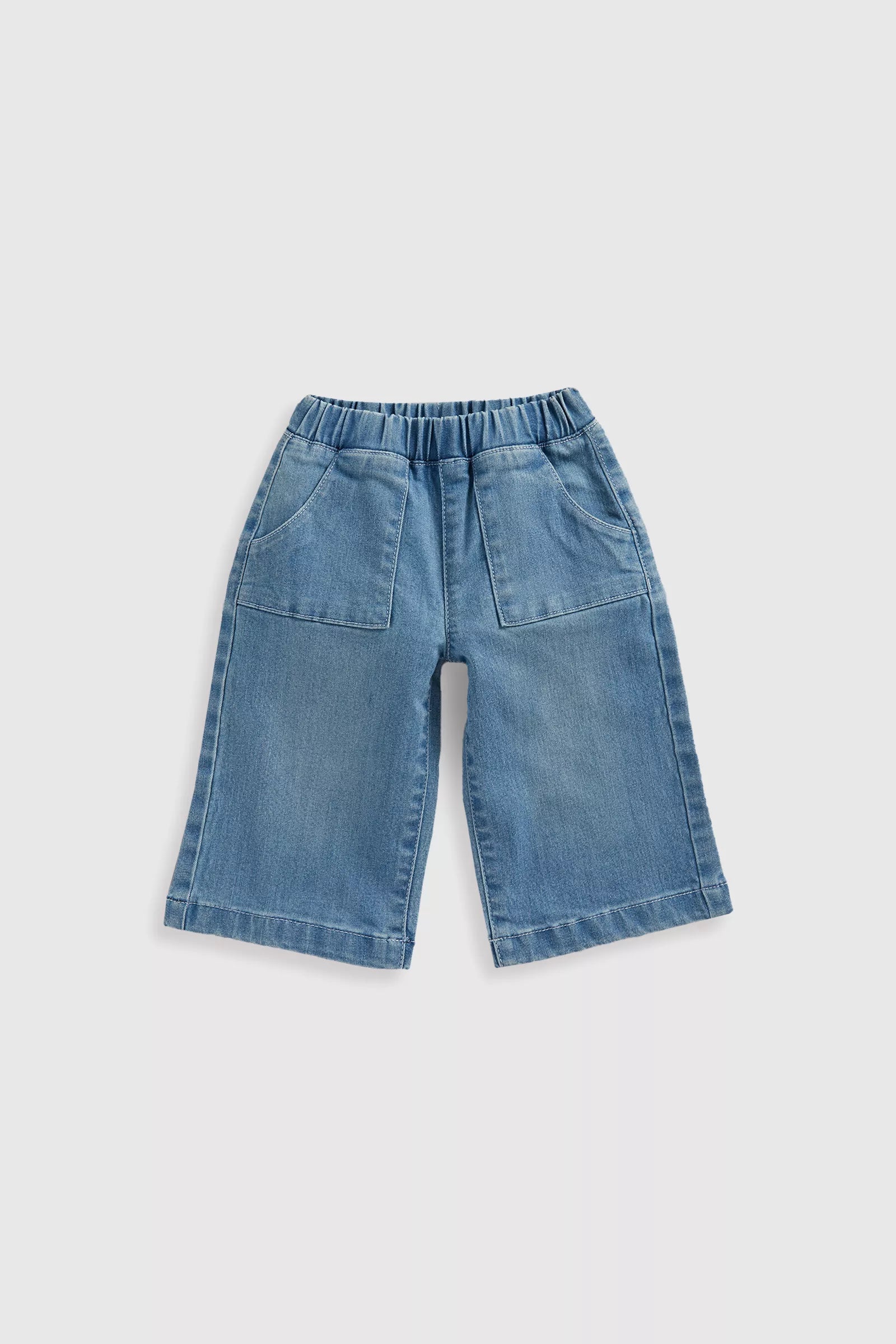 Wide-leg Jeans Mothercare UAE