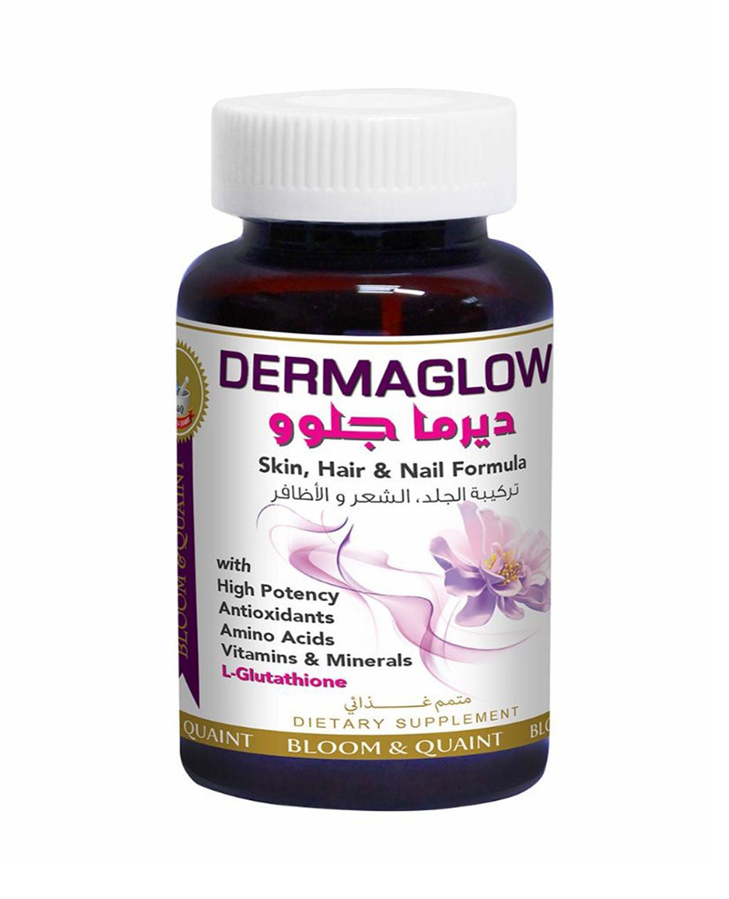Bloom & Quaint Dermaglow Tablets