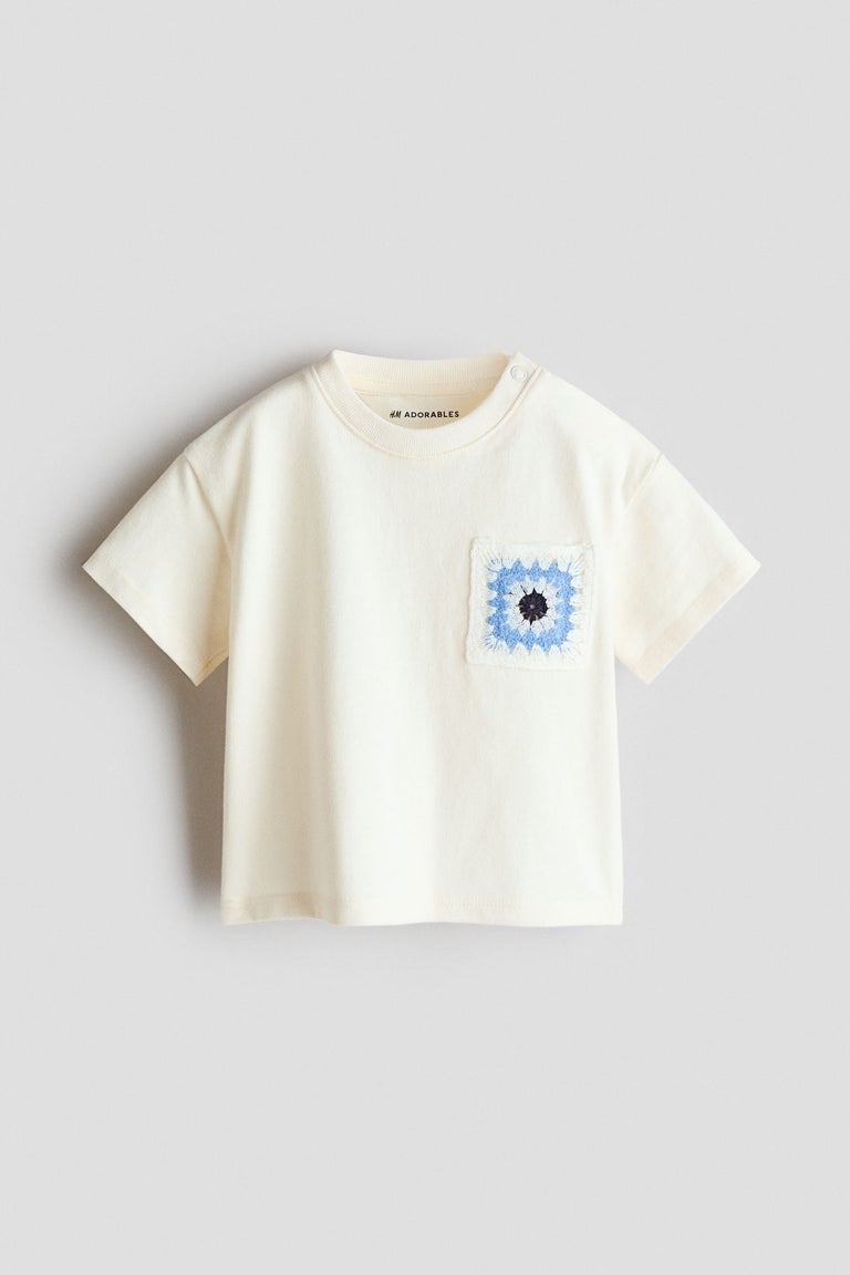 Loose-fit T-shirt Image 1 of 2