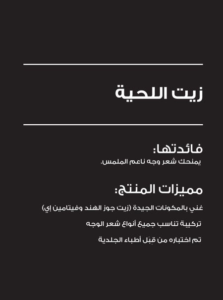 Example Image