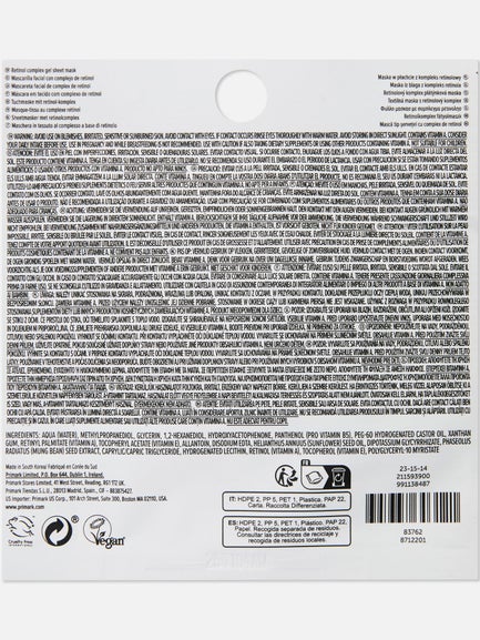 PS... Skin Retinol Gel Sheet Mask